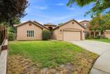 4225 Ceres Court - Photo 1