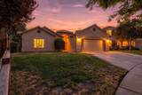 4225 Ceres Court - Photo 4