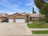 2234 Carson Court - Photo 2