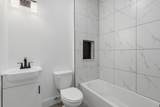 1145 D Street - Photo 12