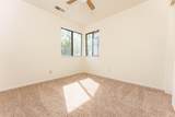 2238 Carol Avenue - Photo 17