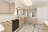 2238 Carol Avenue - Photo 8