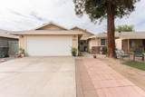 1131 Madalyn Avenue - Photo 1