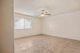 1612 Caldwell Avenue - Photo 6
