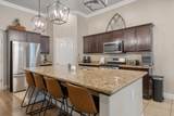 1313 University Court - Photo 12