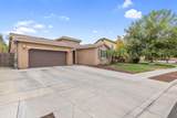 1313 University Court - Photo 3