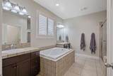 1313 University Court - Photo 33