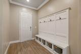 1313 University Court - Photo 5