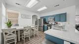 711 Anissa Street - Photo 15