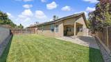 711 Anissa Street - Photo 2