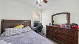 711 Anissa Street - Photo 32