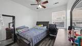 711 Anissa Street - Photo 34