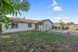 1741 Vine Avenue - Photo 4