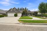 210 Denton Court - Photo 1