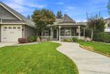 210 Denton Court - Photo 13