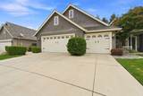210 Denton Court - Photo 6