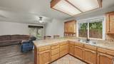 250 Loyola Avenue - Photo 10