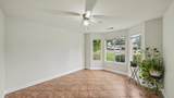 250 Loyola Avenue - Photo 12