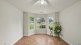 250 Loyola Avenue - Photo 14