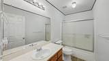 250 Loyola Avenue - Photo 18