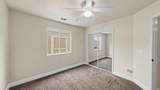 250 Loyola Avenue - Photo 26