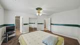 250 Loyola Avenue - Photo 30