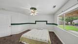 250 Loyola Avenue - Photo 31