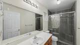 250 Loyola Avenue - Photo 32