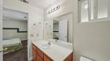 250 Loyola Avenue - Photo 33