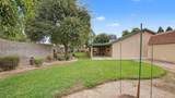 250 Loyola Avenue - Photo 36