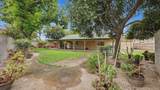 250 Loyola Avenue - Photo 43