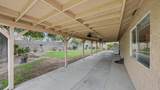 250 Loyola Avenue - Photo 44