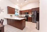 1797 Date Avenue - Photo 11