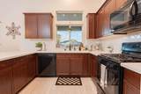 1797 Date Avenue - Photo 12