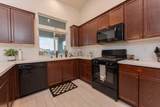 1797 Date Avenue - Photo 13