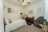 1797 Date Avenue - Photo 18