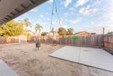 1797 Date Avenue - Photo 34