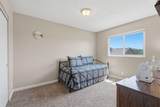 1143 Ferguson Avenue - Photo 33