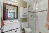1143 Ferguson Avenue - Photo 41