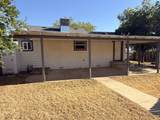 103 Firebaugh Avenue - Photo 21