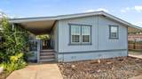 2300-173 Morton Avenue - Photo 1