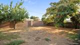 2300-173 Morton Avenue - Photo 17