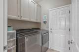 2723 Clinton Court - Photo 23