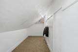 17481 Idaho Avenue - Photo 35