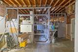 1417 Murray Avenue - Photo 17