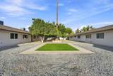 1506 Cobb Street - Photo 1