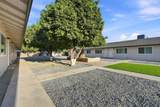 1506 Cobb Street - Photo 3