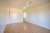 1214 Kent Street - Photo 12
