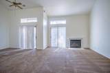 1214 Kent Street - Photo 3