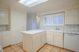 1214 Kent Street - Photo 8